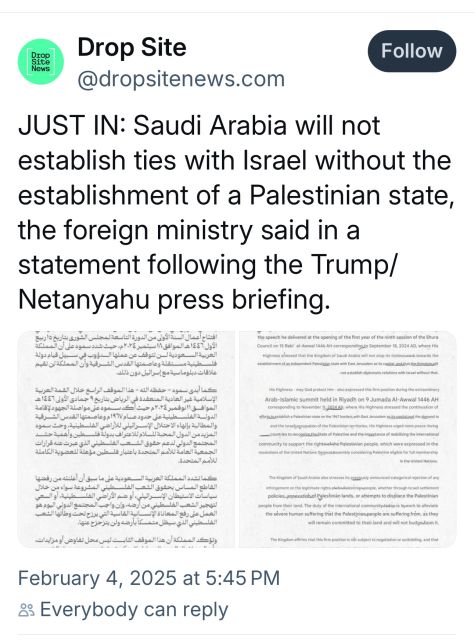JUST IN: Saudi Arabia will not establish ties with Israel without the establishment of a Palestinian state, the foreign ministry said in a statement following the Trump/ Netanyahu press briefing.