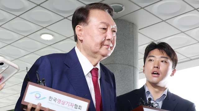 Team Probing Martial Law Questions Ex-Pres. Yoon for Second Time