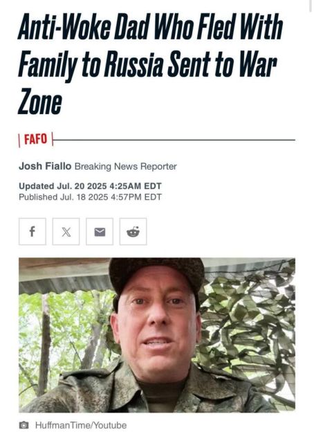 The American drove to rui to protect against gays - send it to the front
